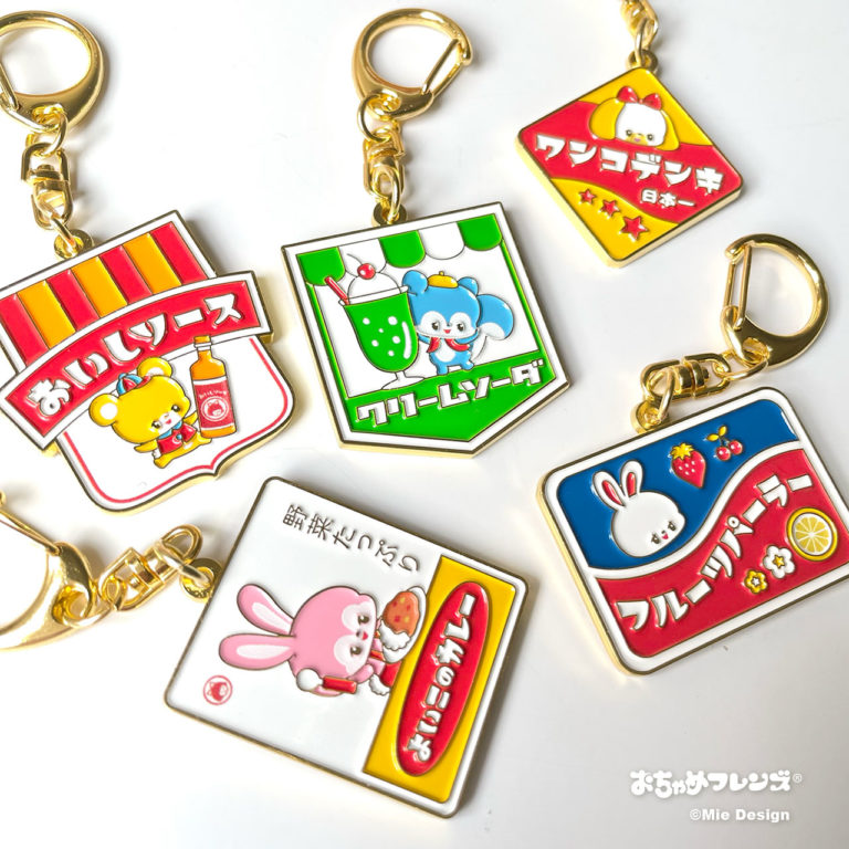 おちゃめフレンズ ガチャ メタルキーホルダー